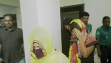 বিকৃত যৌনাচার, বসুন্ধরা থেকে ২ নারী গ্রেফতার