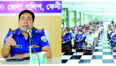 ফেনীতে পশুর হাটের নিরাপত্তা বিষয়ে মতবিনিময় করলেন পুলিশ সুপার