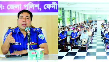 ফেনীতে পশুর হাটের নিরাপত্তা বিষয়ে মতবিনিময় করলেন পুলিশ সুপার