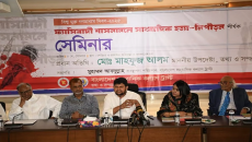 আপনারা ফ্যাসিবাদের পক্ষে সম্মতি উৎপাদন কইরেন না: উপদেষ্টা মাহফুজ আলম