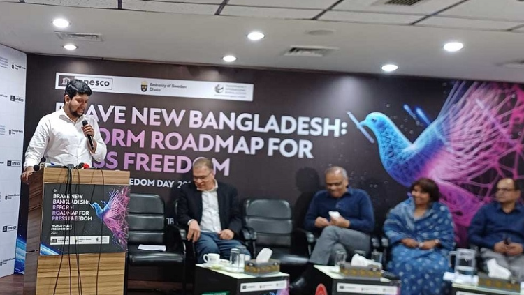 সাংবাদিকদের প্রশ্ন করা যাবে না, আমি চাই না এটা থাকুক: উপদেষ্টা মাহফুজ