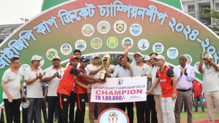 আইজিপি কাপ ক্রিকেটে চ্যাম্পিয়ন ইন্ডাস্ট্রিয়াল পুলিশ
