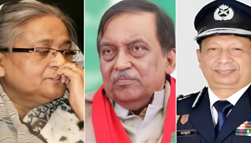 জুলাই গণহত্যা: হাসিনা-কামাল-মামুনের বিরুদ্ধে তদন্ত প্রতিবেদন দাখিল আজ