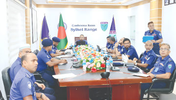 সিলেট রেঞ্জের মাসিক অপরাধ পর্যালোচনা সভা অনুষ্ঠিত