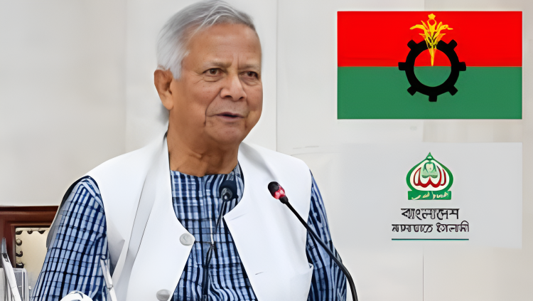 সন্ধ্যায় বিএনপি-জামায়াতের সঙ্গে প্রধান উপদেষ্টার বৈঠক