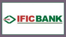 কুলিয়ারচর উপশাখার ঘটনায় আইএফআইসি ব্যাংকের বক্তব্য