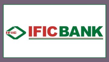 কুলিয়ারচর উপশাখার ঘটনায় আইএফআইসি ব্যাংকের বক্তব্য