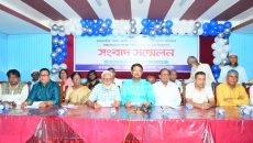 ৩৮ দফা দাবিতে রাজশাহী স্বার্থ সংরক্ষণ কমিটির সংবাদ সম্মেলন