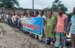 শাকবাড়িয়া নদী উন্মুক্তকরণের দাবিতে কয়রায় মানববন্ধন