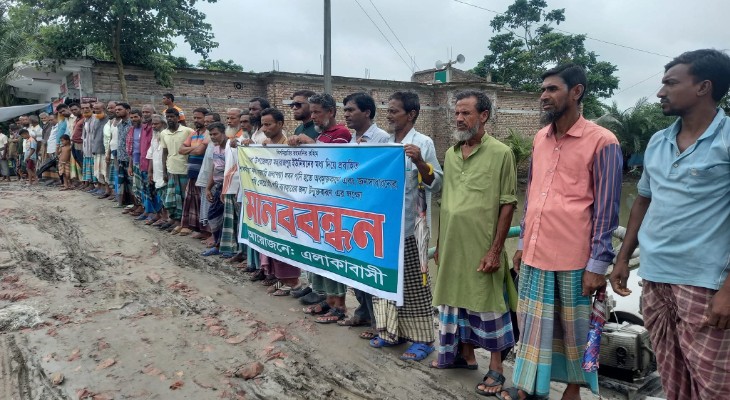 শাকবাড়িয়া নদী উন্মুক্তকরণের দাবিতে কয়রায় মানববন্ধন