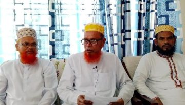 পটুয়াখালীতে আওয়ামী ফ্যাসিষ্টদের নিয়ে জেলা ওলামা দলের কমিটি গঠনের প্রতিবাদে সংবাদ সম্মেলন