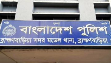 পুকুরে ডুবে দুই শিশুর করুণ মৃত্যু