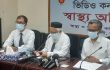 আবারও সতর্কবার্তা, স্বাস্থ্য অধিদপ্তরের ৭ নির্দেশনা