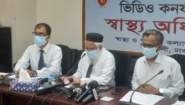 আবারও সতর্কবার্তা, স্বাস্থ্য অধিদপ্তরের ৭ নির্দেশনা