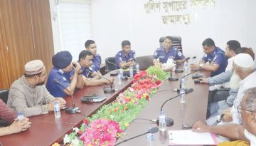 জামালপুরে পুলিশ সুপারের সঙ্গে ব্যবসায়িক নেতৃবৃন্দের মতবিনিময়