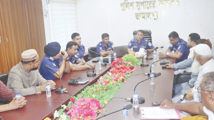 জামালপুরে পুলিশ সুপারের সঙ্গে ব্যবসায়িক নেতৃবৃন্দের মতবিনিময়