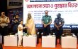 মাদক বিস্তারের প্রমাণ যেহেতু স্পষ্ট, এখন শাস্তি নিশ্চিত করতে হবে:বিভাগীয় কমিশনার