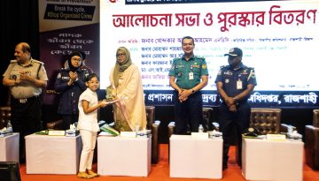 মাদক বিস্তারের প্রমাণ যেহেতু স্পষ্ট, এখন শাস্তি নিশ্চিত করতে হবে:বিভাগীয় কমিশনার