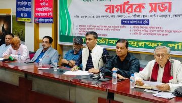 পুশ ইন করে অস্থিতিশীল পরিস্থিতি সৃষ্টি করছে ভারত: কাদের গনি চৌধুরী