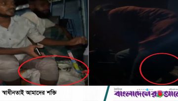 বরিশালে জব্দকৃত ইলিশ বিতরণ নিয়ে বিতর্ক, প্রশ্ন উঠেছে স্বচ্ছতা নিয়ে