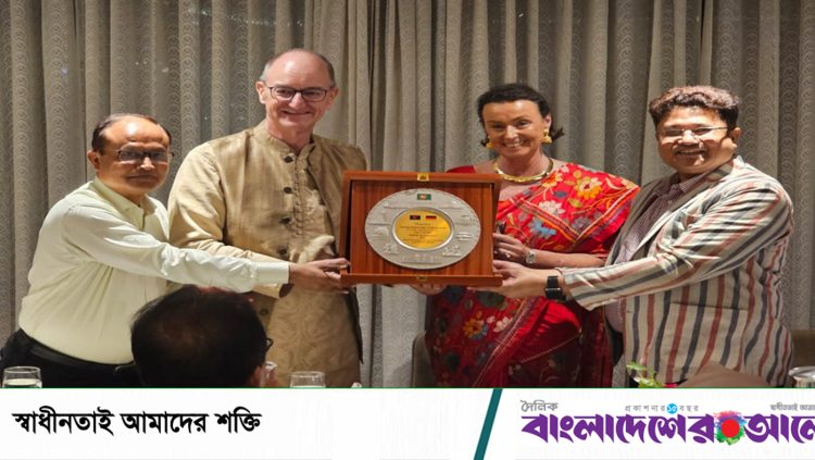 জার্মান রাষ্ট্রদূতের বিদায় ও অ‍্যালুমনিদের ঈদ আনন্দ এক মঞ্চে