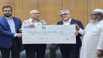 প্রধান উপদেষ্টার পক্ষে ৩ কোটি টাকার চেক গ্রহণ করলেন ত্রাণ উপদেষ্টা