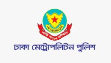 প্রধান বিচারপতির বাসভবন ও সুপ্রিম কোর্ট এলাকায় সভা-সমাবেশ নিষিদ্ধ