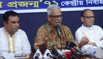 ফ্যাসিস্টের বিরুদ্ধে প্রথম লড়াই করা দল বিএনপি: জয়নুল আবদিন