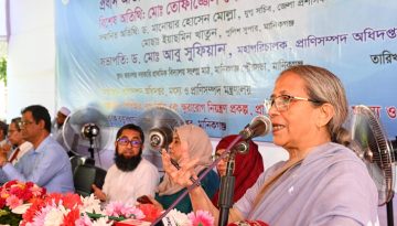 গবাদিপশুর রোগ প্রতিরোধে সময়মতো ভ্যাকসিন নিশ্চিত করতে হবে: মৎস্য ও প্রাণিসম্পদ উপদেষ্টা