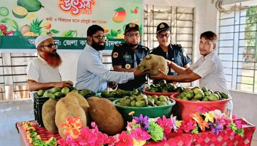 চাঁদপুর জেলা কারাগারে মৌসুমি ফল উৎসব, ৮১৭ বন্দির মুখে হাসি