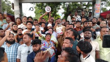 তারেক রহমানের ৩১ দফা ঘরে ঘরে পৌঁছে দেওয়ার আহ্বান মুহাম্মদ আফাজ উদ্দিনের