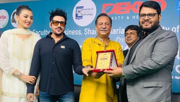 পারফেক্ট ইলেকট্রনিক্স-এর প্রতিষ্ঠাতা ও সিইও গোলাম শাহরিয়ার কবীর পেলেন “সন্মাননা স্মারক”