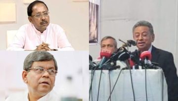 কে কখন নির্বাচন চায়, এটি একান্তই দলীয় নিজস্ব বিষয়, এই বিষয় সম্পর্কে বলাটা বাঞ্ছনীয় নয়: জনতা পার্টি বাংলাদেশ