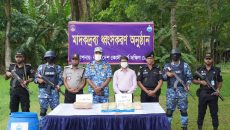 ভোলায় ৫ কোটি টাকা মূল্যের মাদকদ্রব্য ধ্বংস করেছে কোস্ট গার্ড