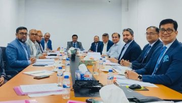 পদ্মা ব্যাংকের ১২৭তম পরিষদের সভা অনুষ্ঠিত