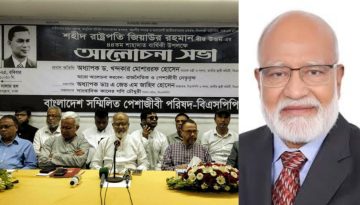 ডিসেম্বরে নির্বাচন দিলে সরকার সসম্মানে বিদায় নিতে পারবে: খন্দকার মোশাররফ