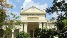 জবিতে প্রথম বর্ষের ক্লাস শুরু ২২ জুন