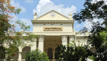 জবিতে প্রথম বর্ষের ক্লাস শুরু ২২ জুন