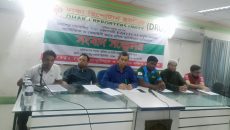 শ্রম আইন লঙ্ঘন করে মোবাইল কম্পানির আউটসোর্স কর্মীদের বরখাস্তের প্রতিবাদে সংবাদ সম্মেলন