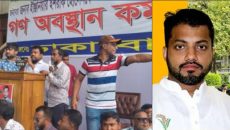  ‘ইশরাক ইশরাক’ স্লোগানে বন্ধ নগর ভবন