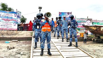 ঈদ উপলক্ষ্যে নৌপথে সার্বিক নিরাপত্তায় কোস্ট গার্ড