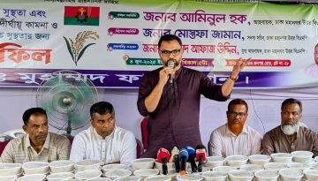 ঋণ নিয়ে ঋণ শোধ করার মতো বাজেট: আমিনুল হক