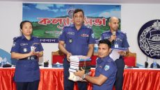 বান্দরবান জেলা পুলিশের মাসিক কল্যাণ সভা অনুষ্ঠিত