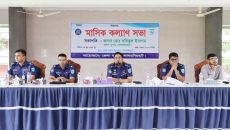 লালমনিরহাট জেলা পুলিশের কল্যাণ ও অপরাধ সভা অনুষ্ঠিত