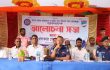 চুয়াডাঙ্গায় মানব পাচার প্রতিরোধে সচেতনতামূলক আলোচনা সভা অনুষ্ঠিত