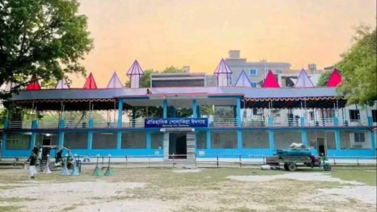 প্রস্তুত দেশের বৃহত্তম ঈদগা ময়দান শোলাকিয়া, জামাত সকাল ৯টায়
