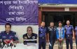 ধামরাইয়ের ট্রিপল হত্যার রহস্য উন্মোচন করেছেন পিবিআই, মূল হত্যাকারী গ্ৰেপ্তার