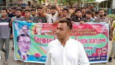 ছাত্রদলের নতুন কমিটি নিয়ে প্রতিবাদ ও সড়ক অবরোধ