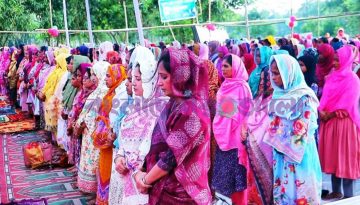 নোয়াখালীতে ঈদের জামায়াতে নারী মুসল্লির ঢল