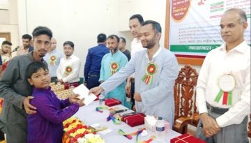 কালিহাতীতে ছাত্র কল্যাণ ফাউন্ডেশনের বৃত্তি পরীক্ষার পুরস্কার বিতরণ